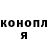 Амфетамин 97% Kamila Koc
