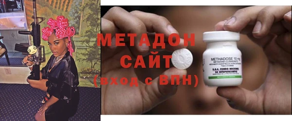 гашик Алзамай