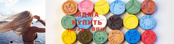 гашик Алзамай