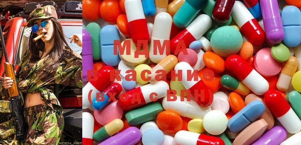 мет Алексин