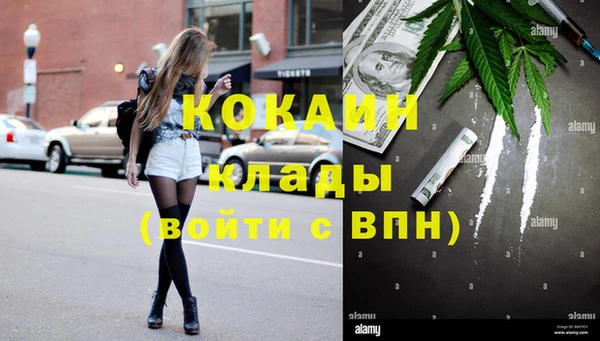 герыч Краснотурьинск