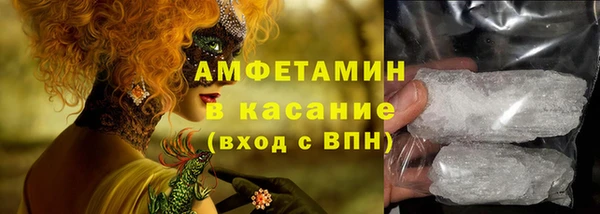 марки lsd Алексеевка