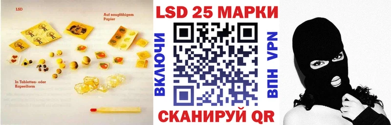 мориарти как зайти  Сасово  LSD-25 экстази кислота  где продают наркотики 