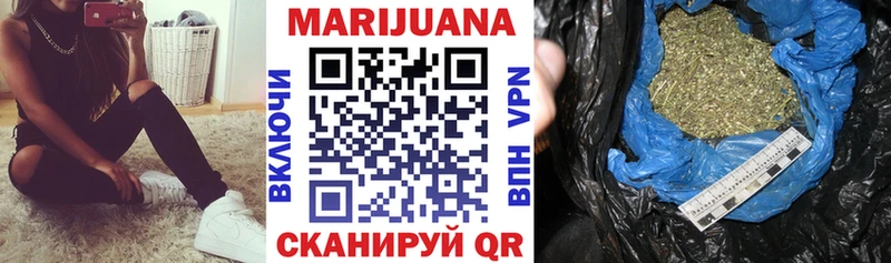 блэк спрут ссылка Сасово МАРИХУАНА Ganja купить сайты